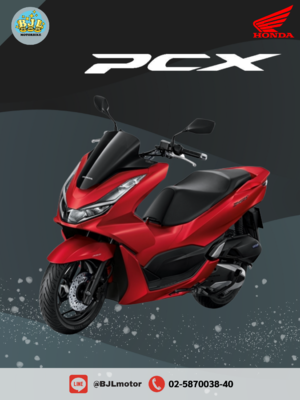 ALL NEW HONDA PCX 160