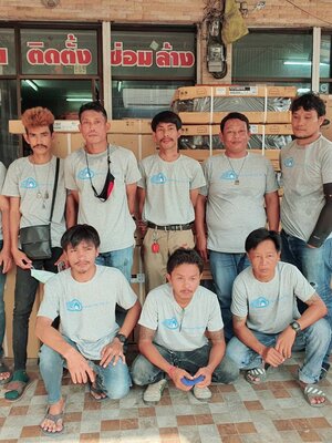 ร้านรับติดตั้งซ่อมล้างแอร์บ้าน พิกัดการไฟฟ้าภูมิภาคนิเวศน์2,ราณี 4,เดอะ พาราไดช์ แจ้งวัฒนะ14,ชวนชื่น โมดัส วิภาวดี,หมู่บ้านการเคหะชุมชนท่าทราย