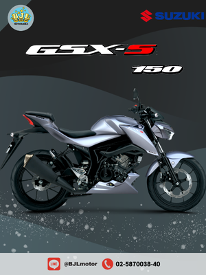 SUZUKI GSX-S150