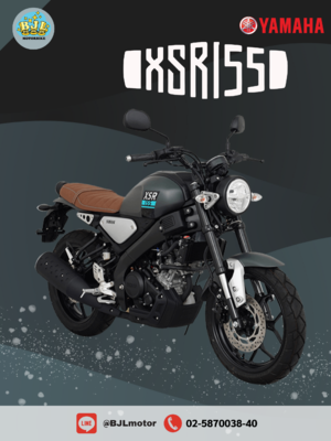 YAMAHA XSR 155