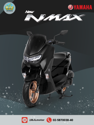 NEW YAMAHA NMAX 2022