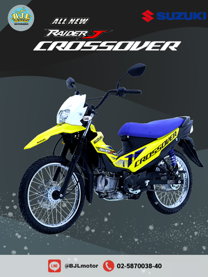 All-new Suzuki Raider J Crossover