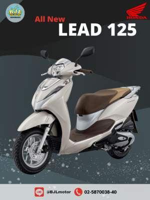 ALL NEW HONDA LEAD 125 ใหม่ ปี2022