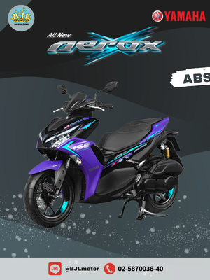 New YAMAHA AEROX 155 (2023)