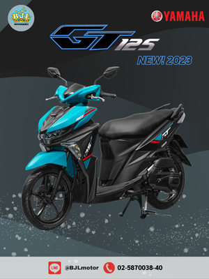 YAMAHA GT125 ใหม่! 2023