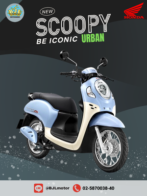 New Honda Scoopy URBAN
