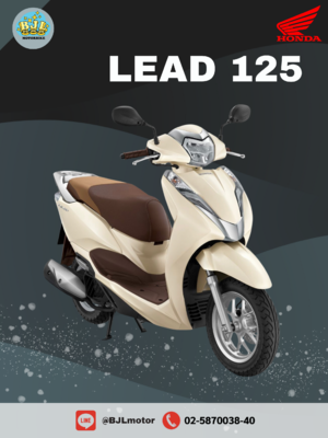 HONDA LEAD 125