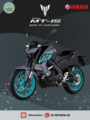 YAMAHA MT-15 ใหม่ 2022