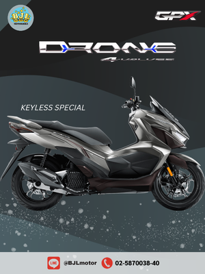 New GPX DRONE 150 (2023)