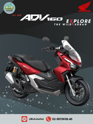 All New Honda ADV 160