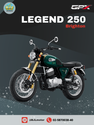 GPX LEGEND 250 BRIGHTON