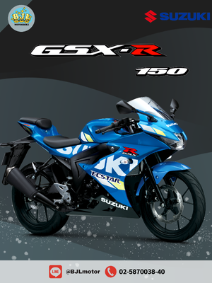 SUZUKI GSX-R150