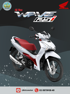 All New Honda Wave 125i
