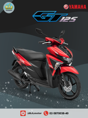 YAMAHA GT 125
