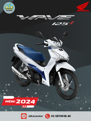 New Honda Wave125i