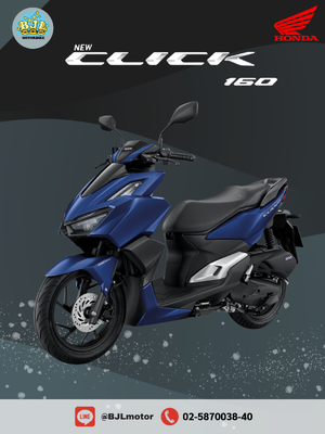 New Honda Click 160 ใหม่ 2023