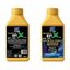 c-203. Fukuoka CVT- X หัวเชื้อนํ้ามันเกียร์ CVT 500 ml.