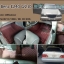 พรมรถยนต์ Benz E240 W210 เข้ารูป เต็มคัน