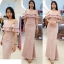ชุดเพื่อนเจ้าสาว ชุดราตรียาว Gardenia - Off-shoulder Layers top & Mermaid skirt