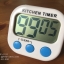 Kitchen Timer XL03 ตัวจับเวลานับถอยหลัง สำหรับการทำอาหาร หรือออกกำลังกาย