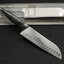 Rhino Brand Chef Knife No.7522 มีดทำครัว มีดเชฟ ด้ามแสตนเลส ขนาดใบ 7 นิ้ว คมสุดๆ (ของแท้)