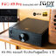 Fiio K9 Pro New ESS ของแท้ รับประกันศูนย์ไทย Desktop DAC/Amp ตั้งโต๊ะระดับท๊อป AK4499 DAC รองรับ MQA , DSD รองรับ Bluetooth LDAC/AptX/AAC/SBC