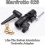ข้อต่อเสียบก้านร่ม Manfrotto 026 ใช้สวมกับขาตั้งหัวไฟ ใช้ร่วมกับ 004 , 004BAC , 052 , 052BAC Lite-Tite Swivel Aluminium Umbrella Adapter ประกันศูนย์ 5 ปี