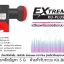 Thaisat LNB EXTREME KU-PLUS