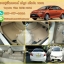 ยางปูพื้นรถยนต์เข้ารูป Toyota Vios 2016 ธนูสีครีมขอบครีม