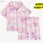ชุดนอนคอปกตัวสั้นลูกสาวสีชมพู ไซส์ 110