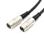 ขาย X-Tips XLR 5 Pin สาย XLR 5พิน male เป็น XLR 5 Pin male