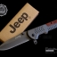 มีดพับ Jeep จีป ขนาดพกพา รุ่น SL877 (OEM)