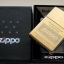 ไฟแช็ค Zippo แท้ " Zippo 28145, Windproof Lighter High Polish Brass " แท้นำเข้า 100%