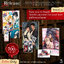 Special set ** จัดส่ง 20/08/2567