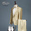 พร้อมเช่า ชุดสูทชาย สีทอง Luxury Gold