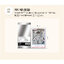AR Card เรื่อง Between the line สุ่ม