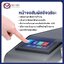 เครื่องทำบับเบิ้ล รุ่น ZL6000 ระบบมัลติฟังก์ชั่น จอแสดงผล LCD ระบบสัมผัส ความเร็ว 28 เมตร/นาที