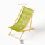 เก้าอี้ชายหาด FOREST สีเขียว AAA00008 #FOREST #เก้าอี้ชายหาด #SunLounge #SOdAhome #SOdAPrintinG