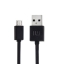 ขาย Xiaomi USB Cable สายชาร์จคุณภาพดียาว 1.2m