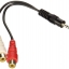 ขาย X-tips สายแปลง 3.5 to RCA(ขาวแดง) / สายแปลง ขาวแดง RCA To 3.5mm