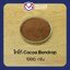 ผงโกโก้ Cocoa Bensdorp นำเข้าจากฝรั่งเศส (ปริมาณ 1 กิโลกรัม/ถุง)