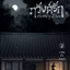 Haunted by Desire ภวังค์รัก ลำนำรักกลางนิมิต เล่ม 2