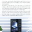 FiiO R7 เครื่องเล่นเพลงสตรีมมิ่งตั้งโต๊ะ DAP+DAC+AMP ครบจบในตัว รองรับ MQA, Roon Ready