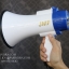 โทรโข่ง JMF Megaphone รุ่น SD-8SL แบบพกพา เสียงดังดี อัดเสียงได้