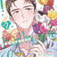 Puch Dunk Love เล่ม 2