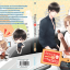 รักวุ่นวายของนายรสแซ่บ ( พิมพ์ครั้งที่ 2) เเต่ง พราวแสงเดือน