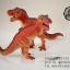 โมเดลไดโนเสาร์ Tyrannosaurus Rex (T-Rex)