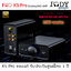 Fiio K5 Pro ESS ของแท้ รับประกันศูนย์ไทย Desktop DAC/Amp ตั้งโต๊ะคุณภาพสูง ชิป AK4493EQ รองรับ 768K/32Bit DSD