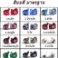 ขาย หูฟัง CIEM BGVP DH3 หูฟังหล่อหู 3 ไดรเวอร์ 1DD+2BA รองรับ Hi-Res ประกันศูนย์ไทย