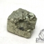 แร่ไพไรท์ เพชรหน้าทั่ง (Pyrite) ทรงลูกบาศก์ ของแท้ 100%